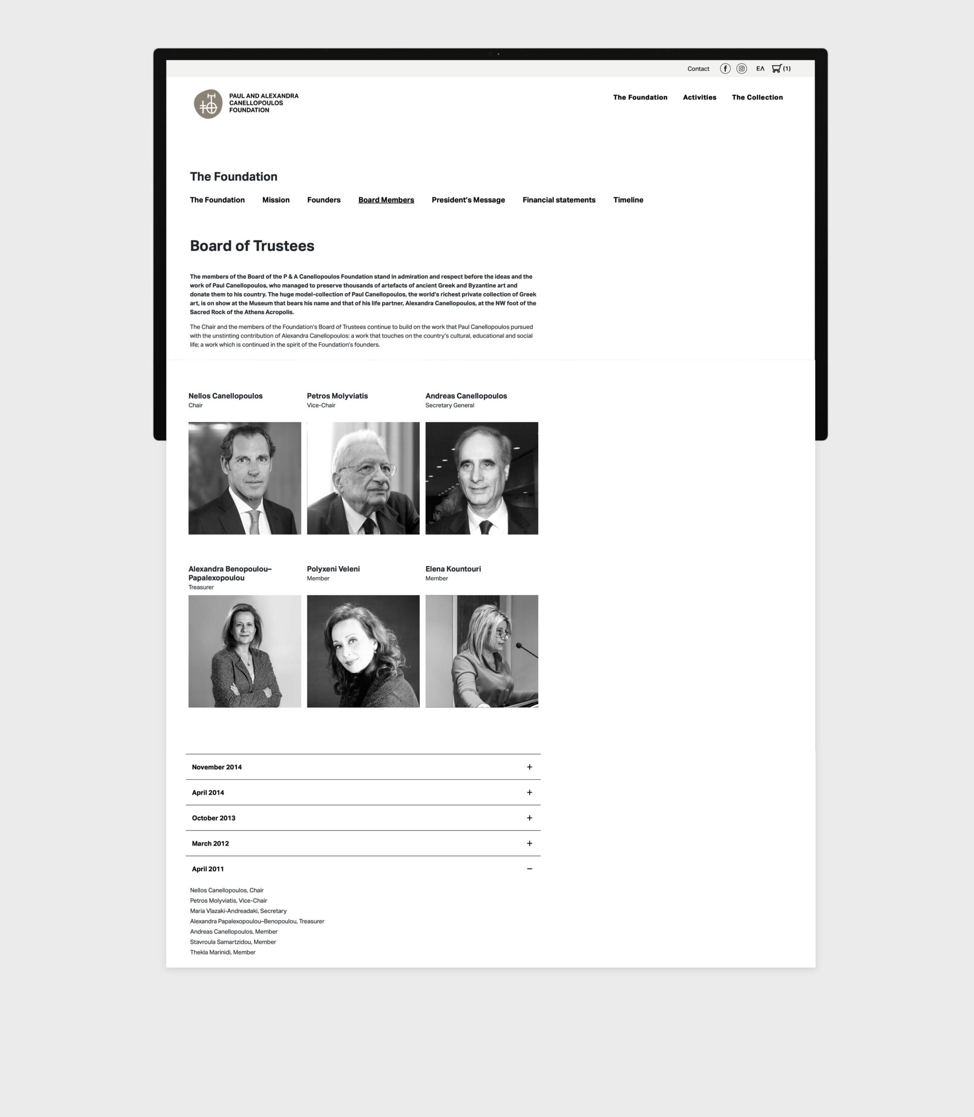 Canellopoulos Foundation