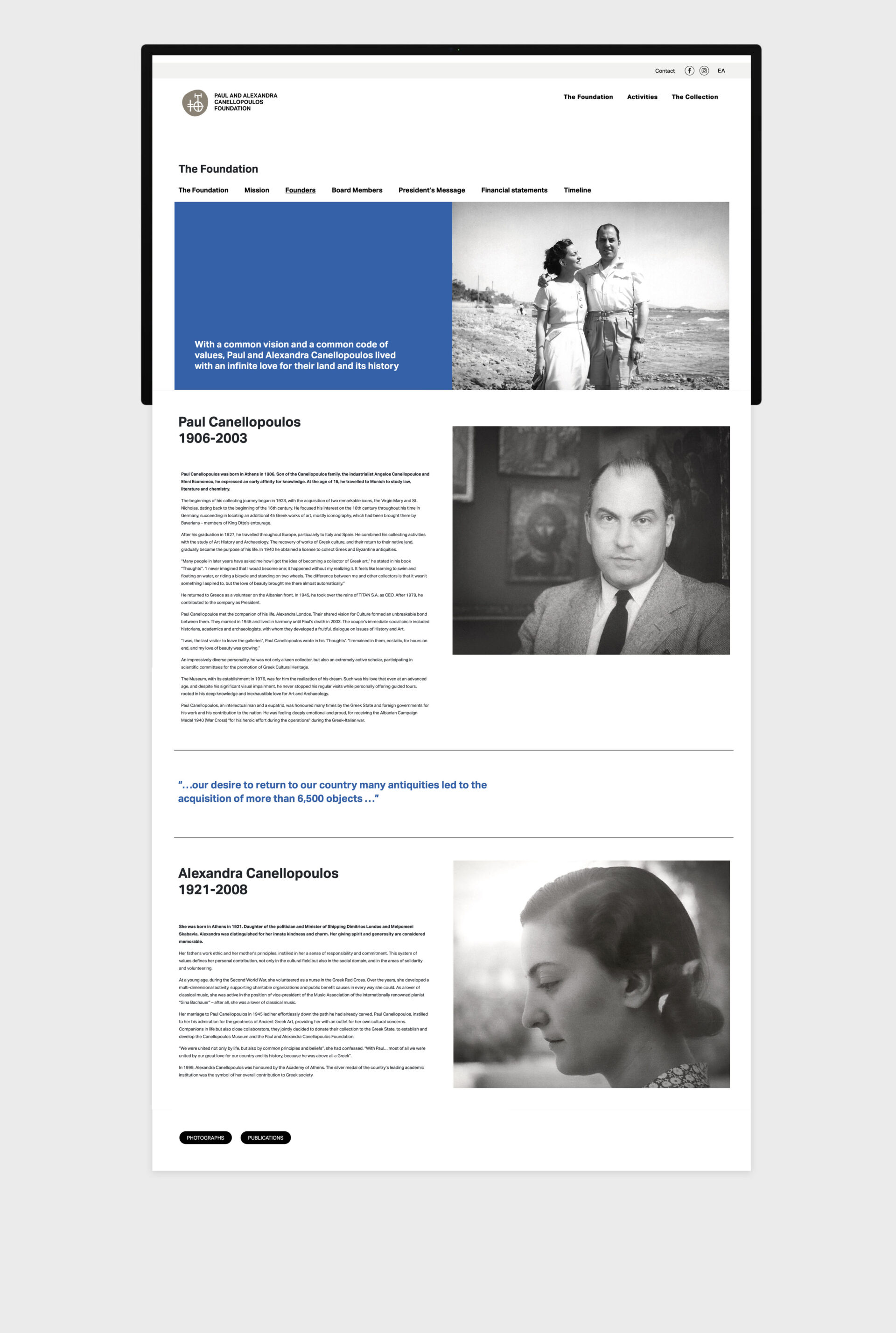 Canellopoulos Foundation