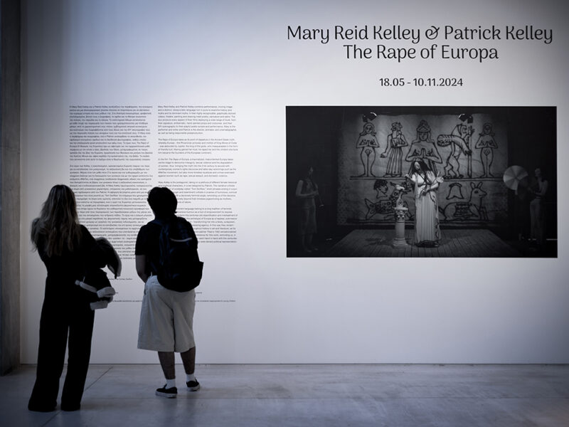 Mary Reid Kelley & Patrick Kelley.