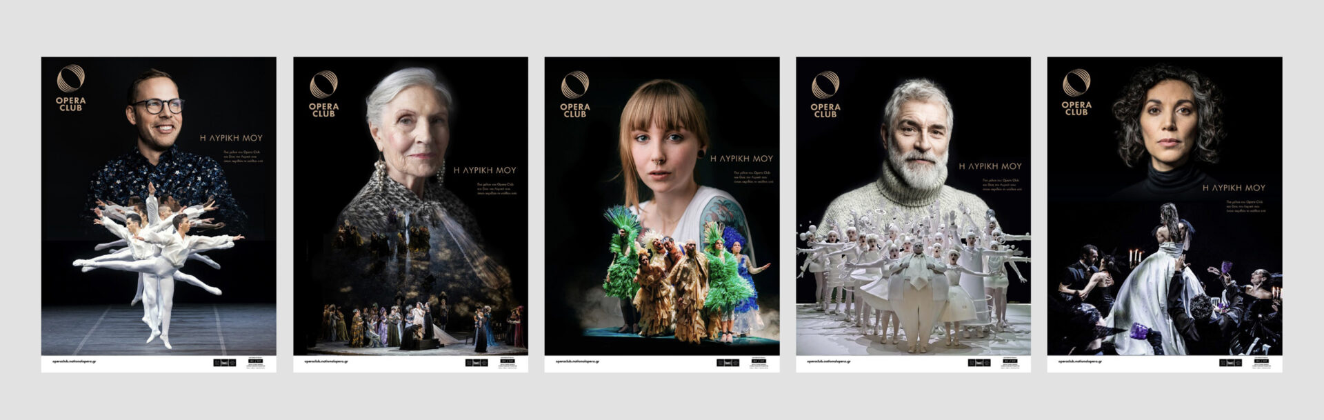 Greek National Opera – Opera Club