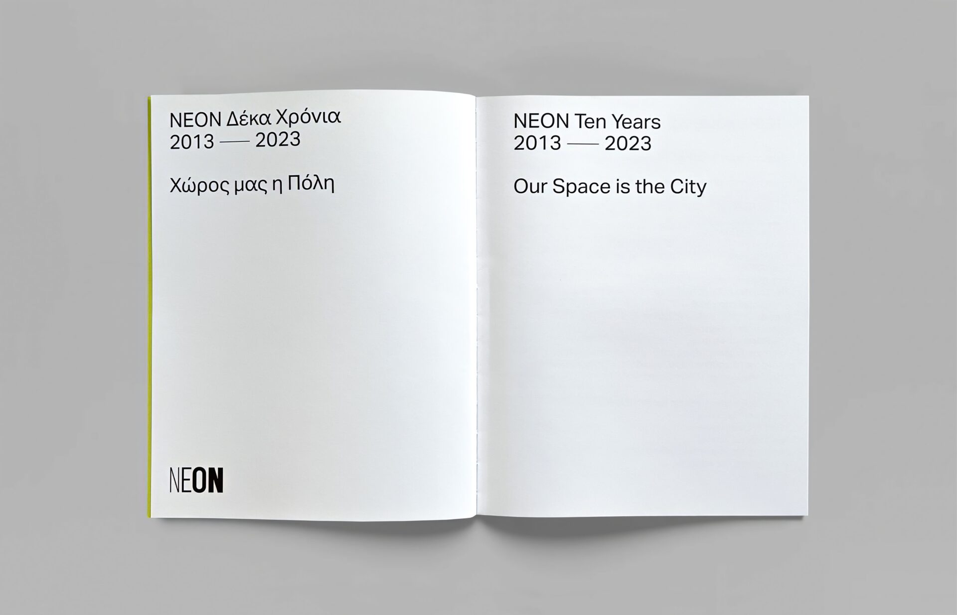 10 Years Publication