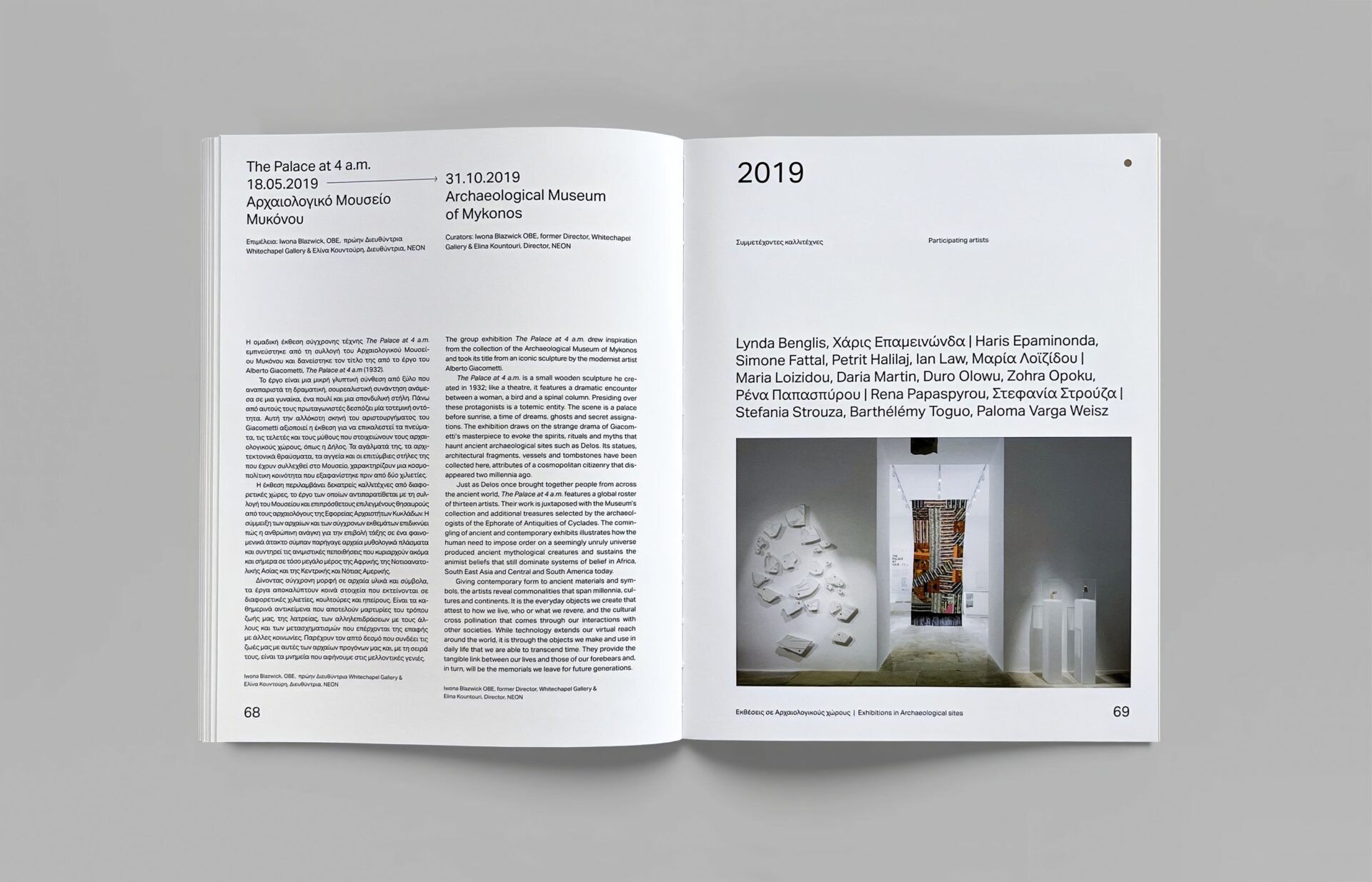 10 Years Publication