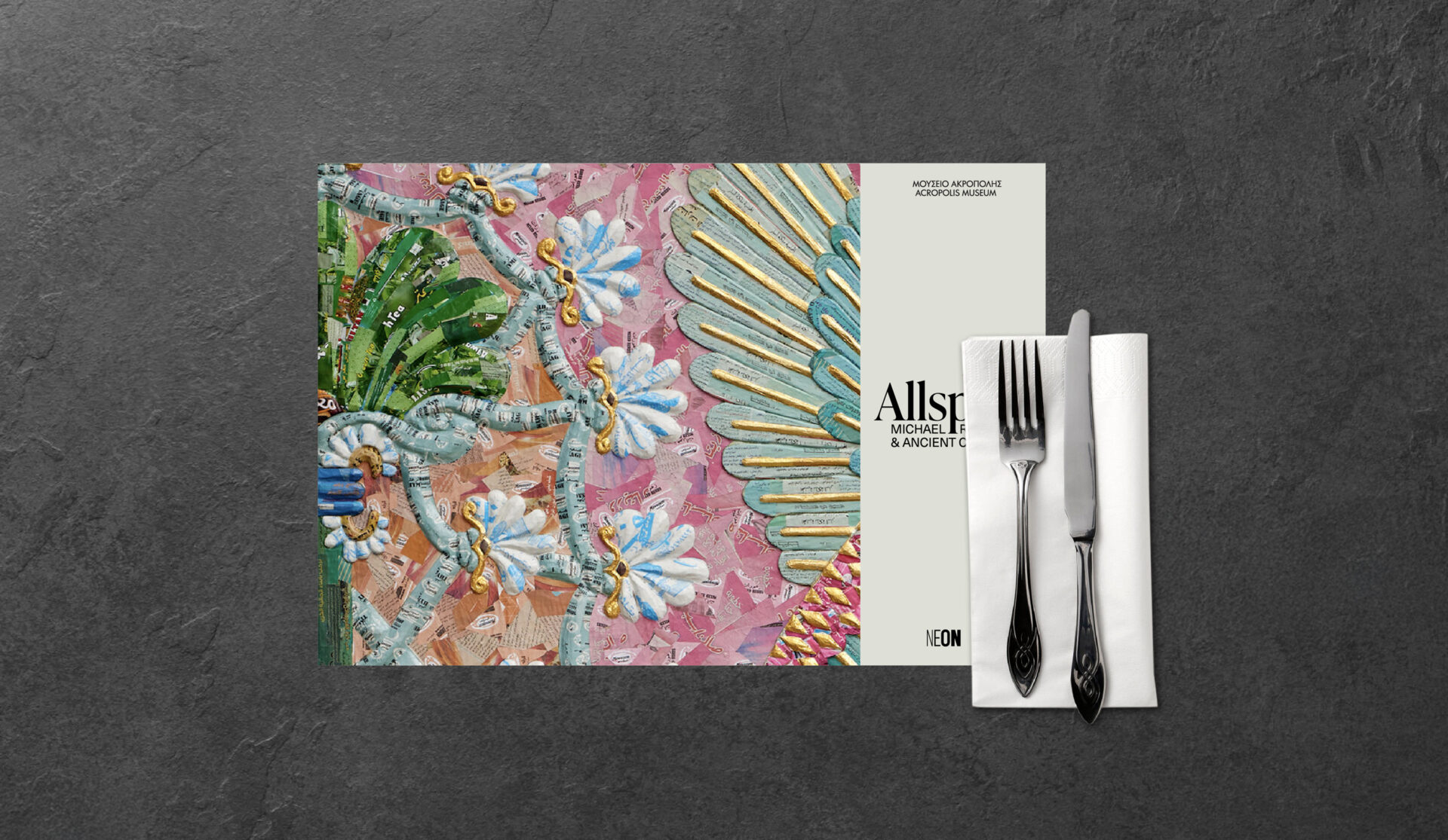 ALLSPICE | Michael Rakowitz & Ancient Cultures