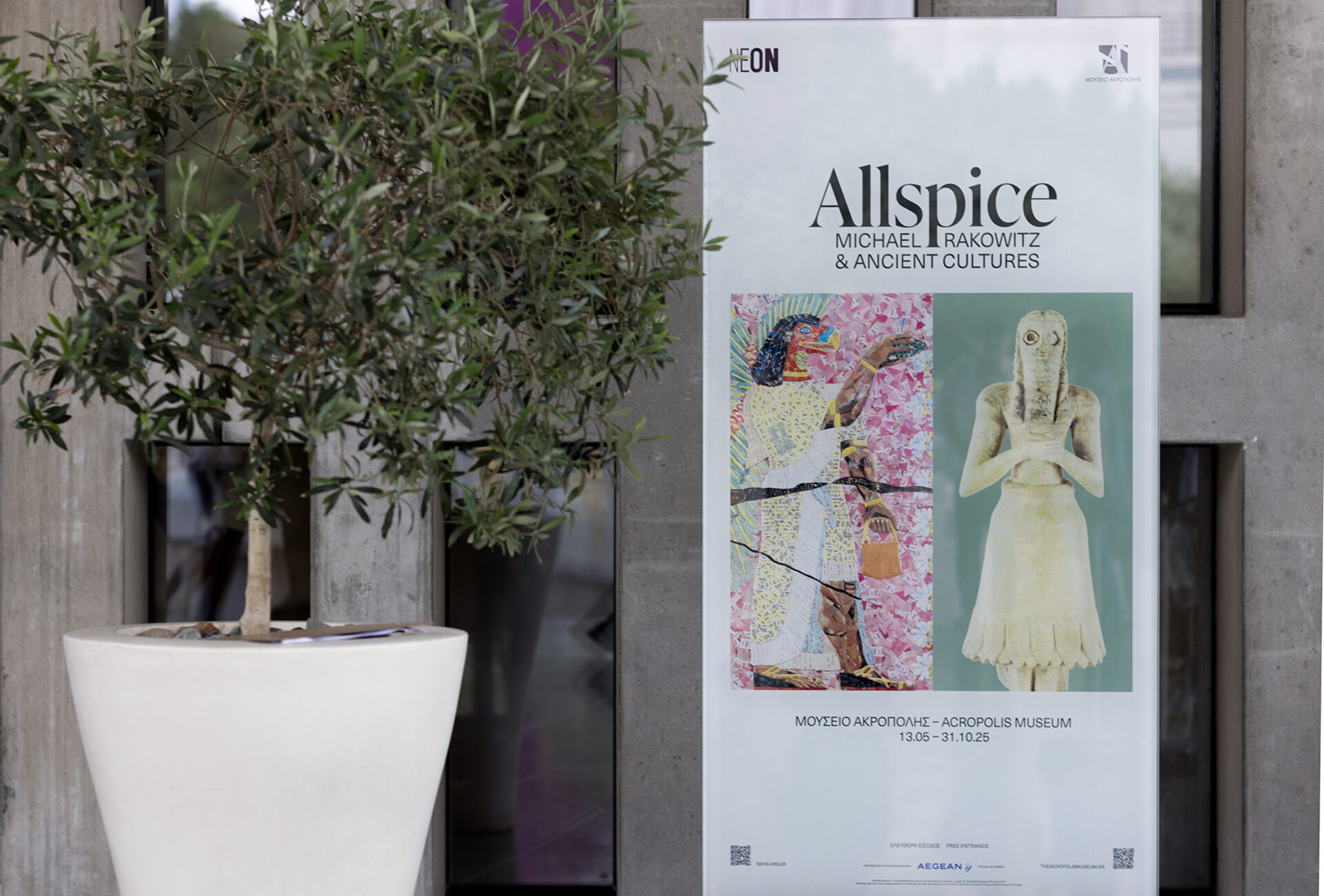 ALLSPICE | Michael Rakowitz & Ancient Cultures