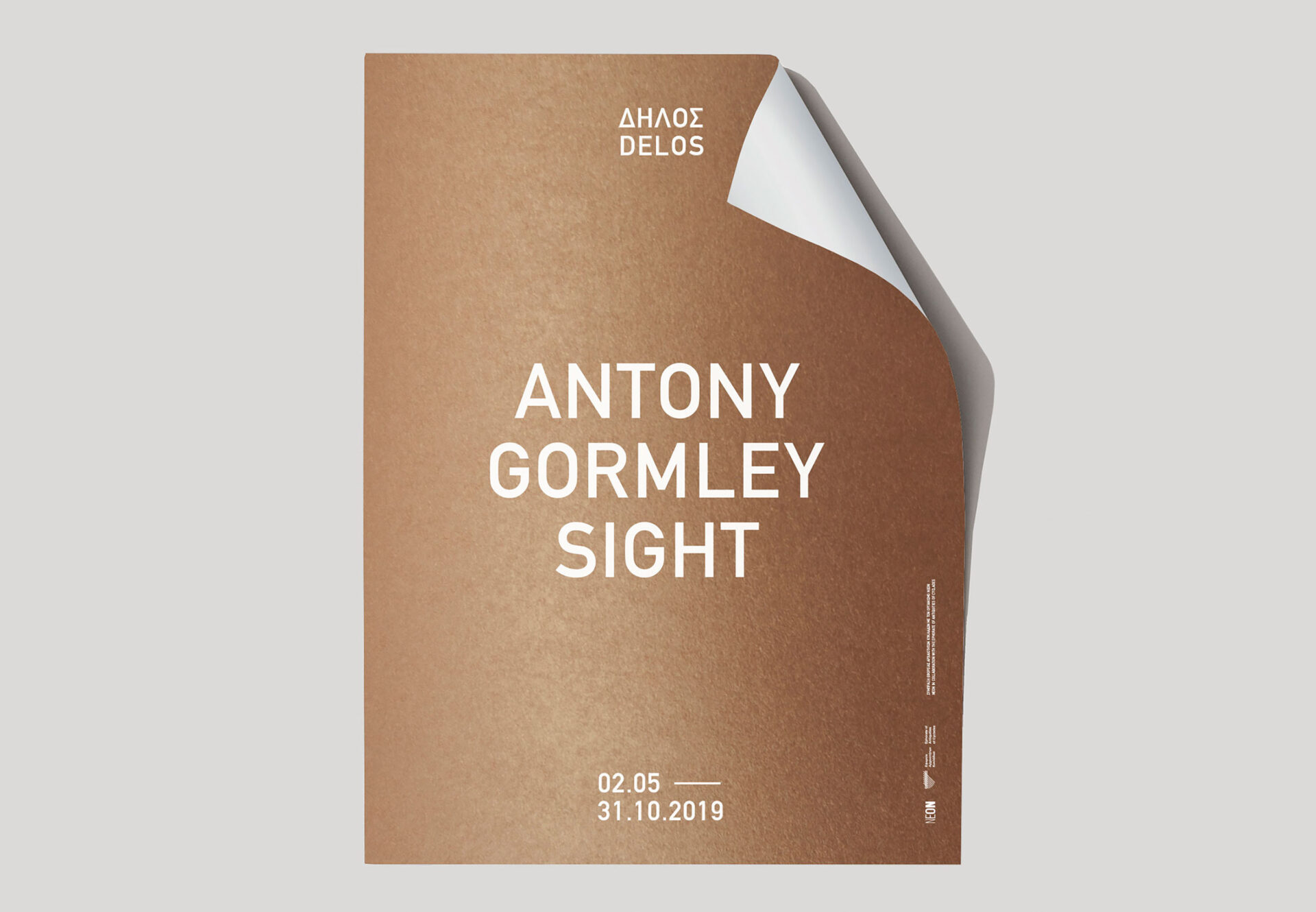 ANTONY GORMLEY Sight