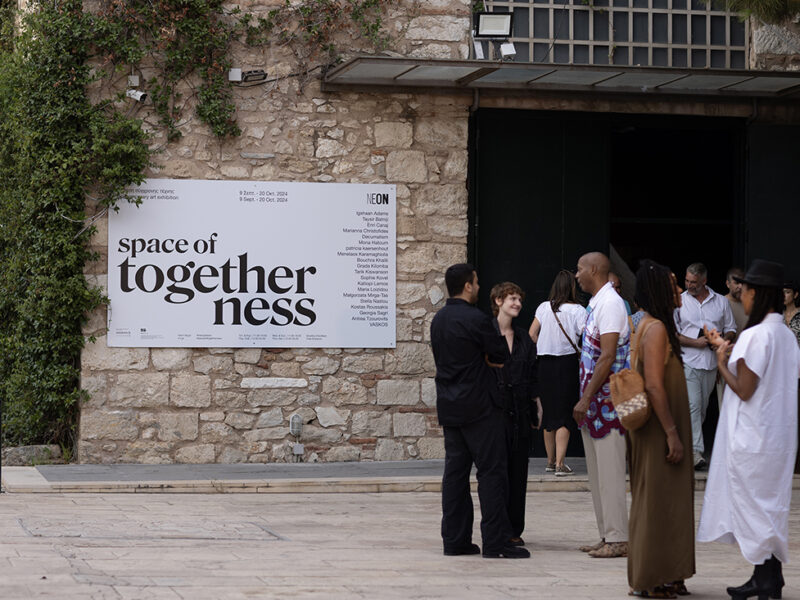 SPACE OF TOGETHERNESS