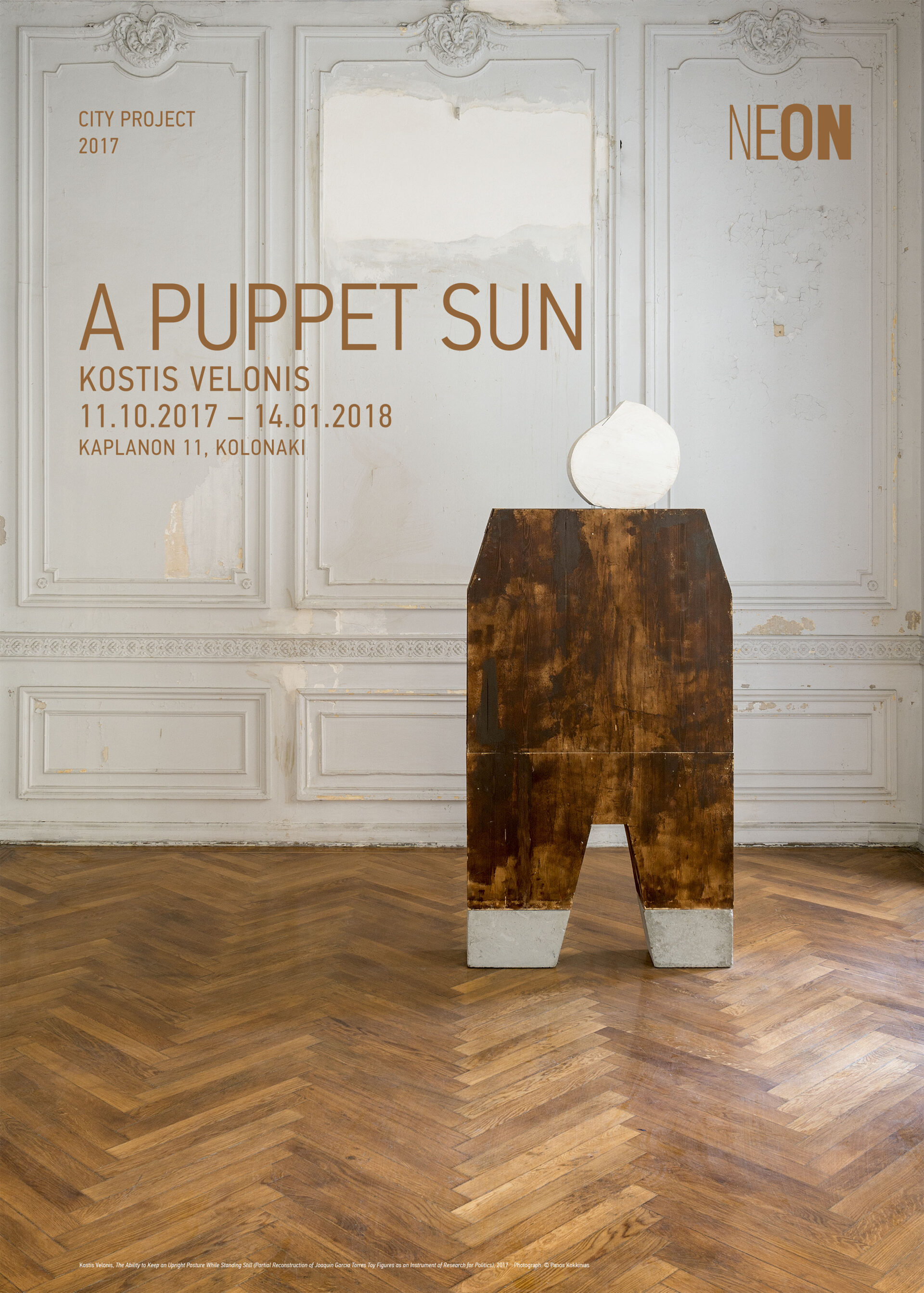 KOSTIS VELONIS A Puppet Sun