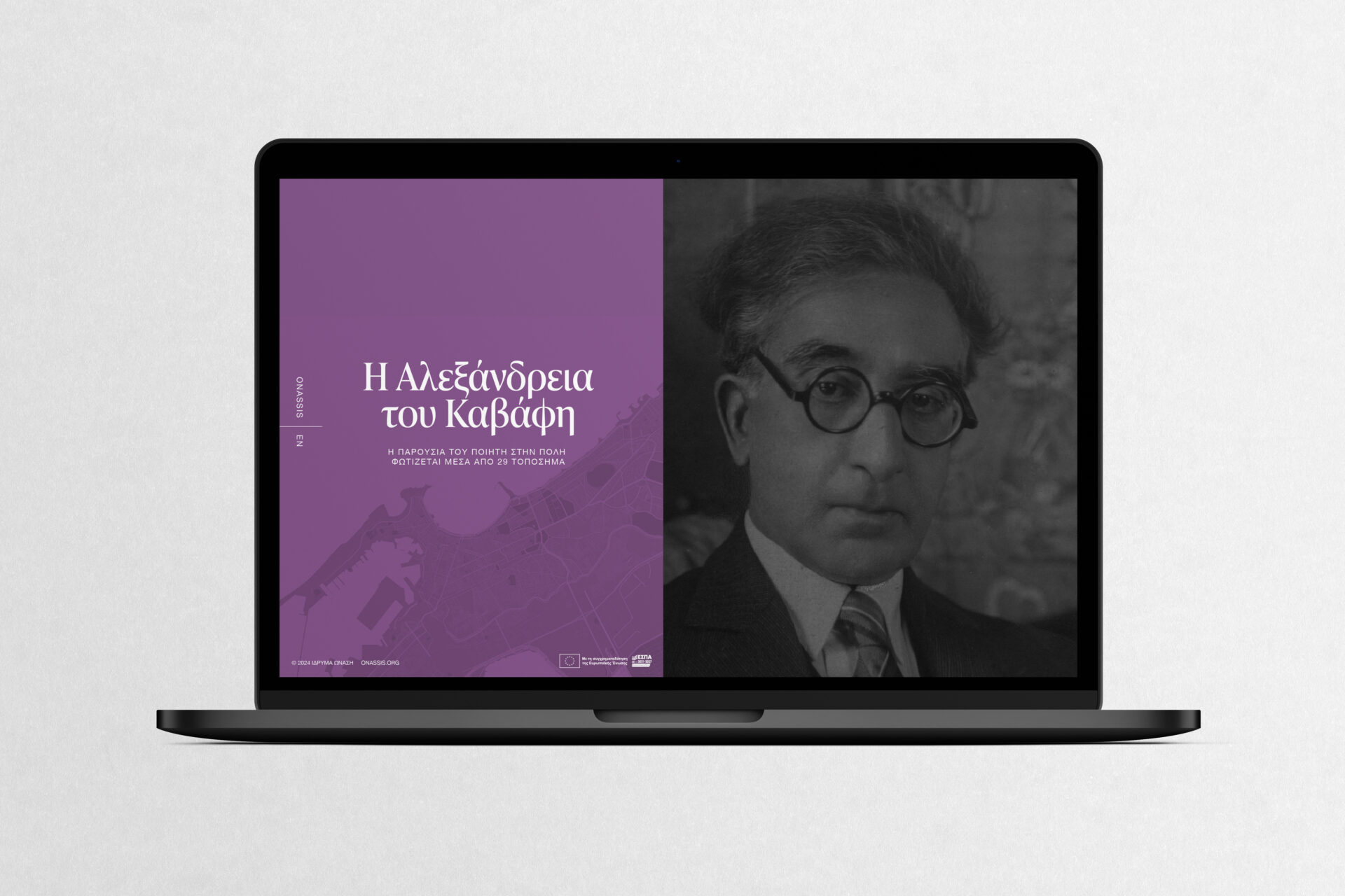 C. P. Cavafy’s Alexandria