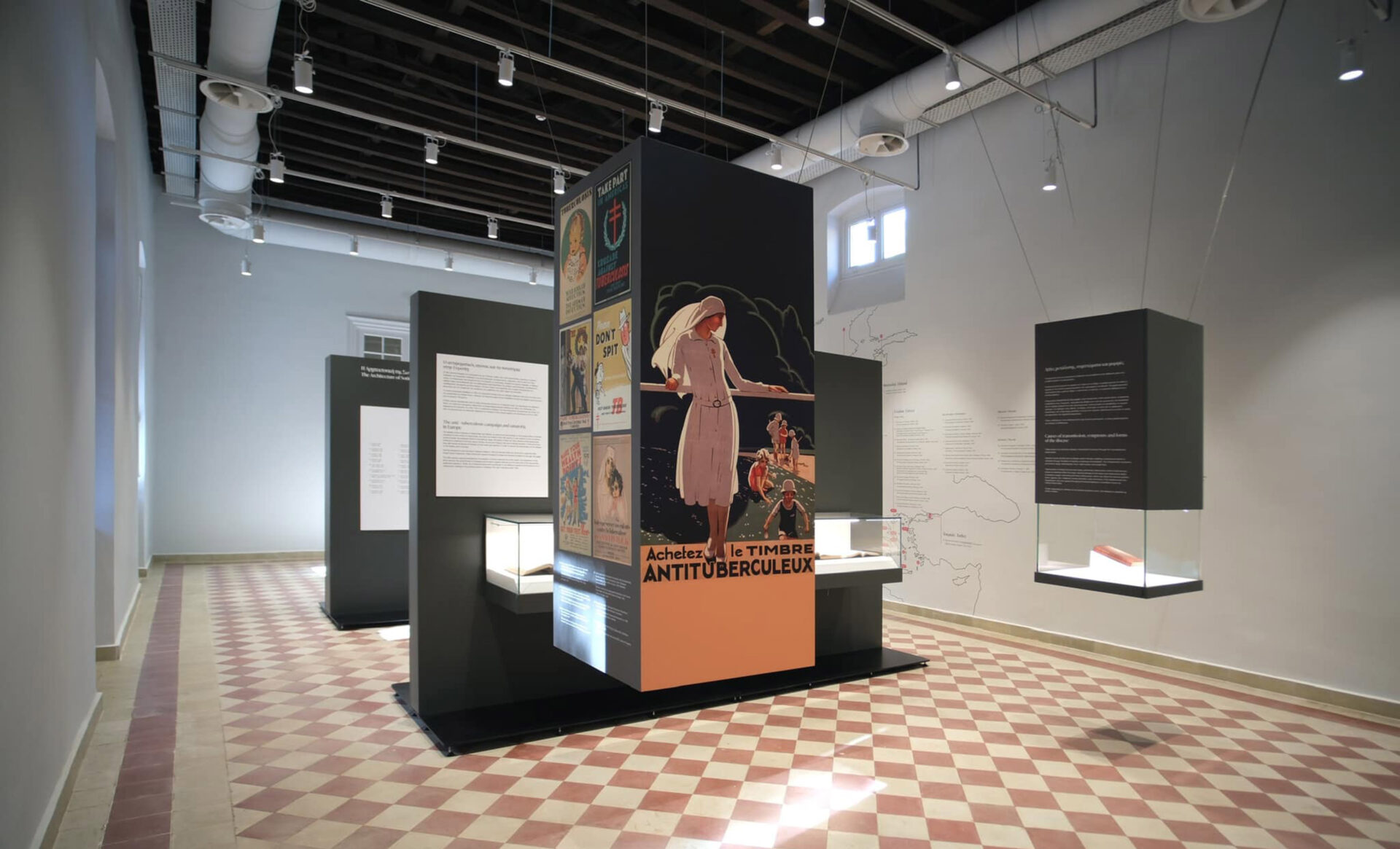 Sotiria Museum