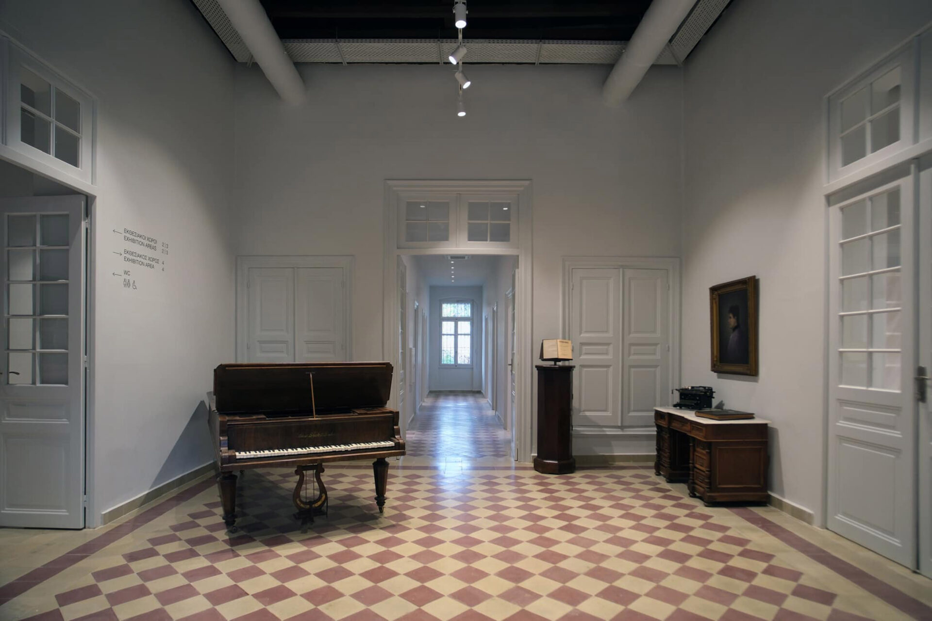 Sotiria Museum