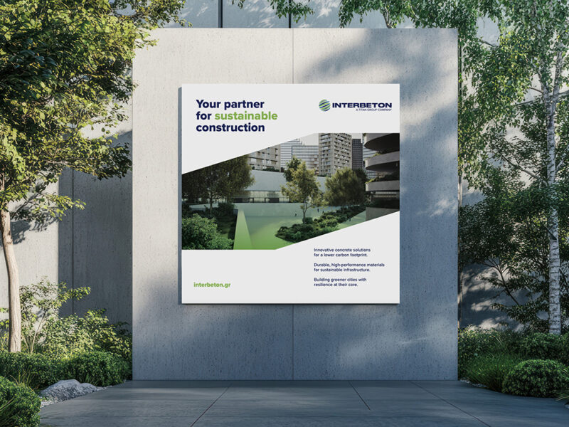 INTERBETON – TITAN Greece