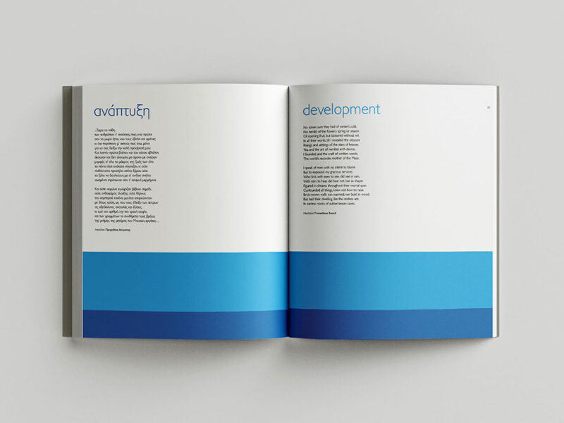 31 Photographers Publication