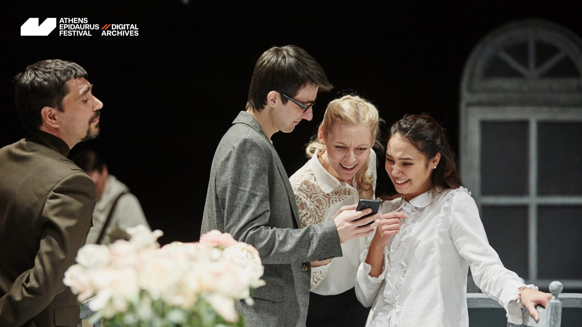 The Archive of the Athens Epidaurus Festival