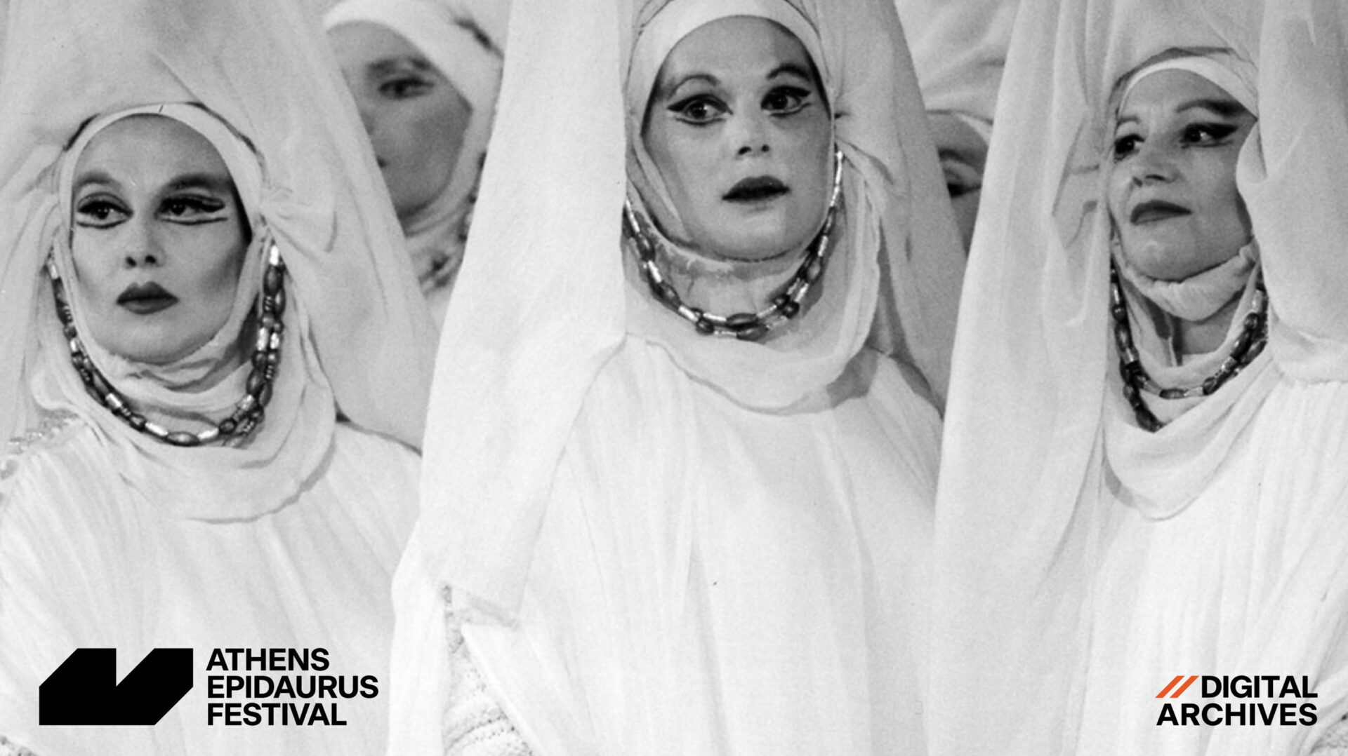 The Archive of the Athens Epidaurus Festival