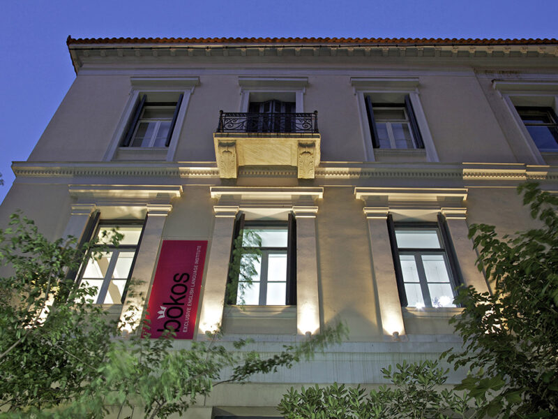 Bokos English Language Institute