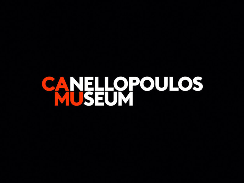 CAMU Canellopoulos Museum