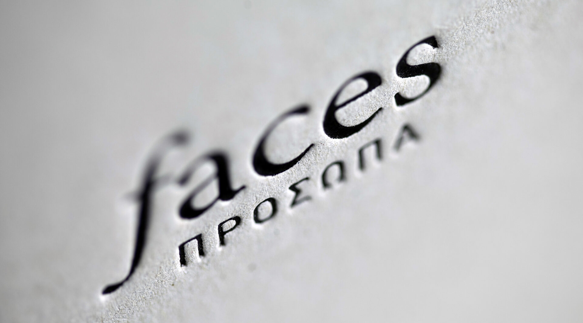 Faces