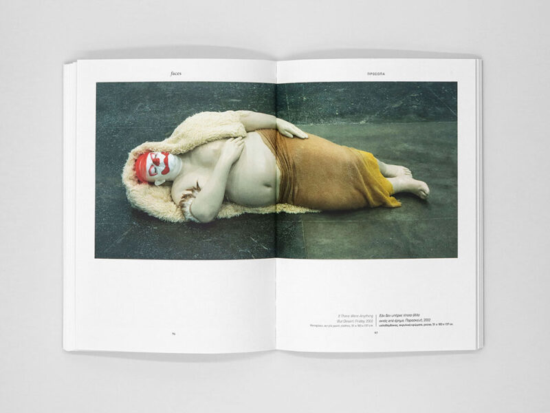 Faces Exhibition Catalogue