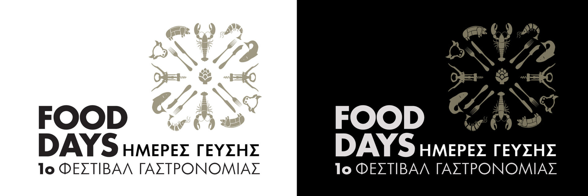 Food Days Gastronomy Festival Visual Identity