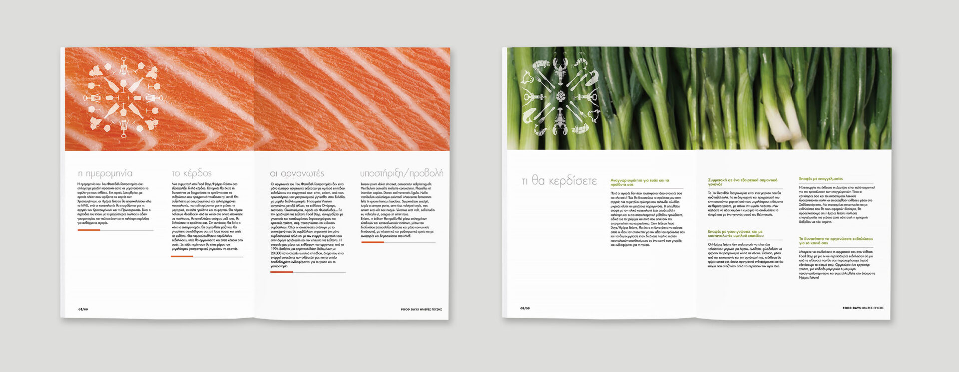 Food Days Gastronomy Festival Visual Identity