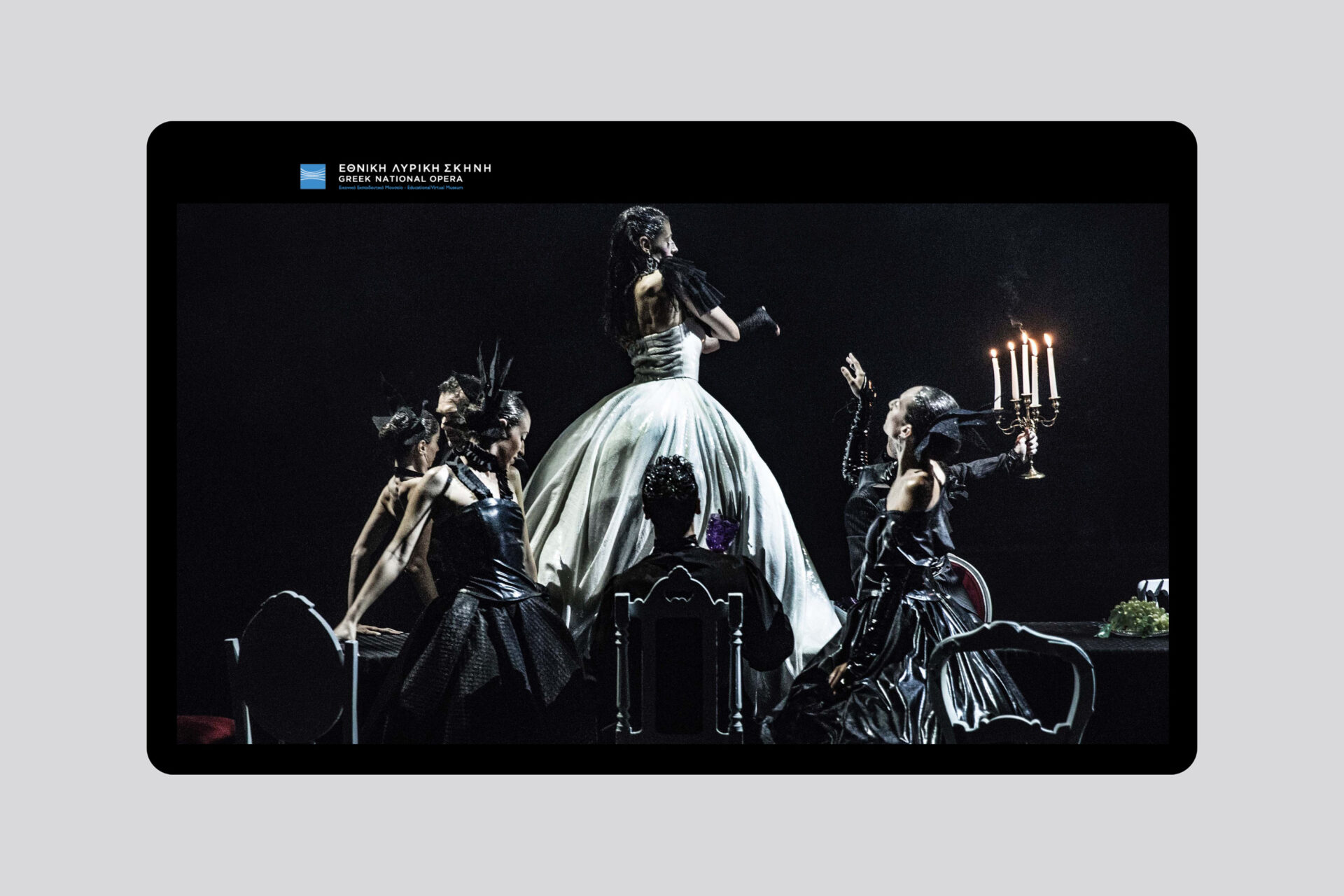 Greek National Opera