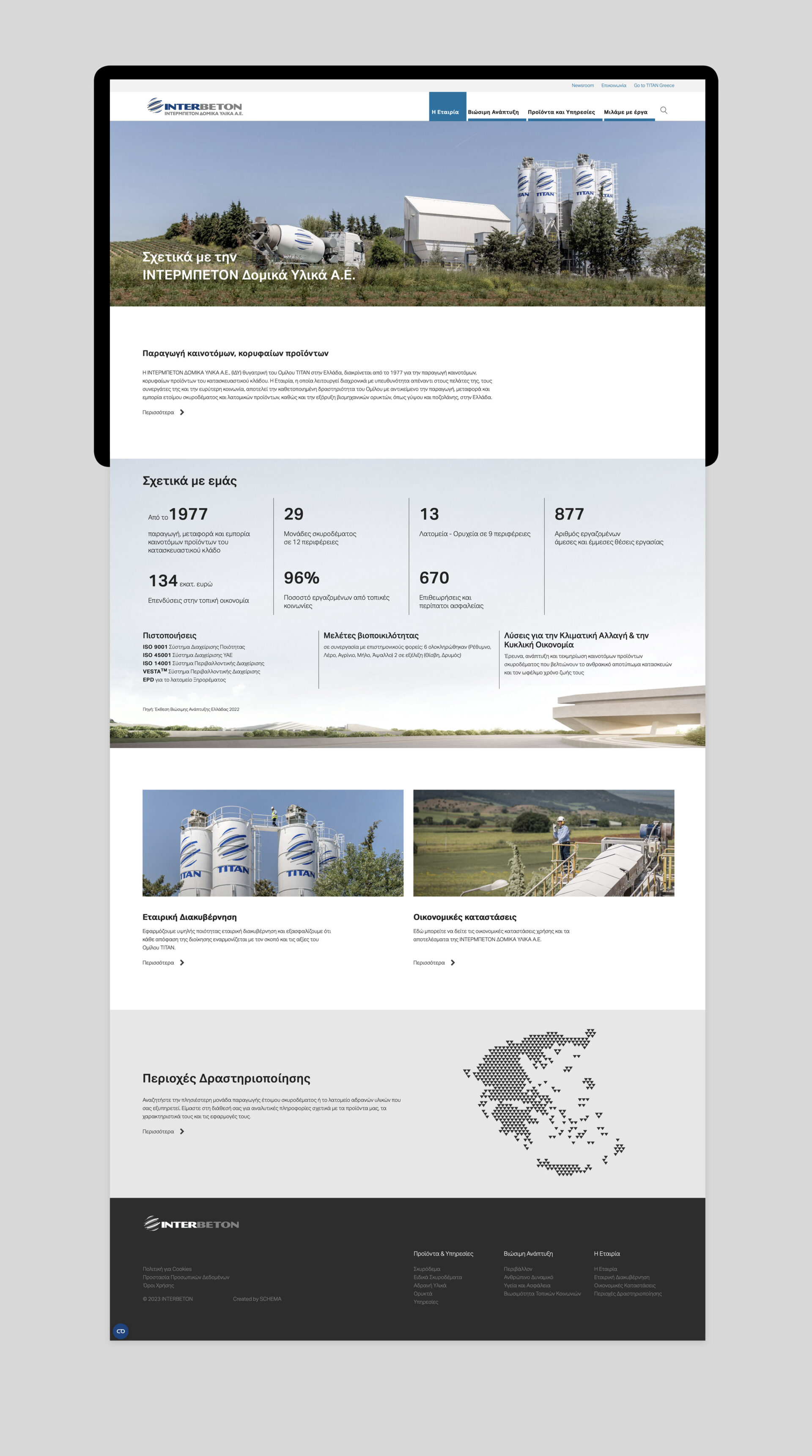 INTERBETON Construction Materials