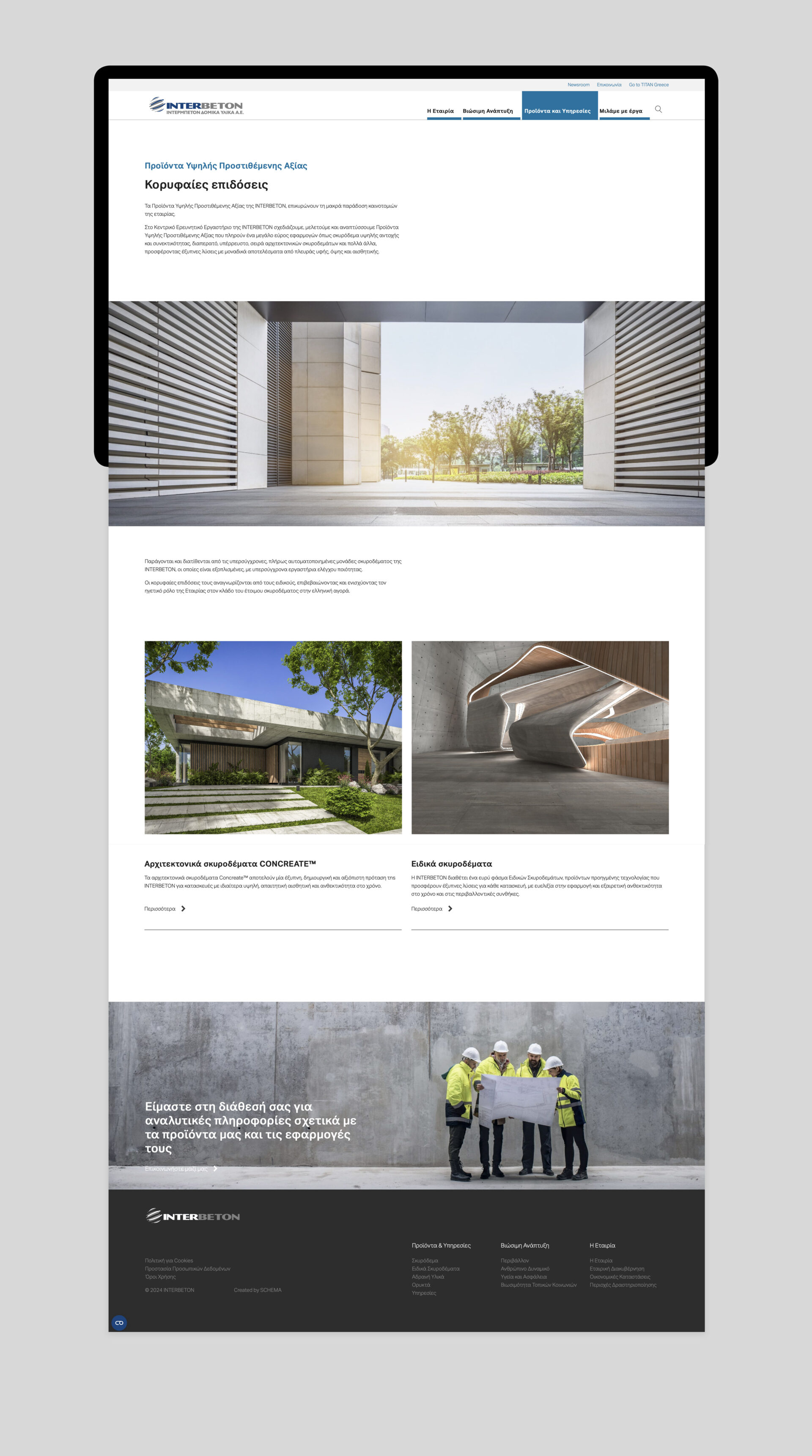 INTERBETON Construction Materials