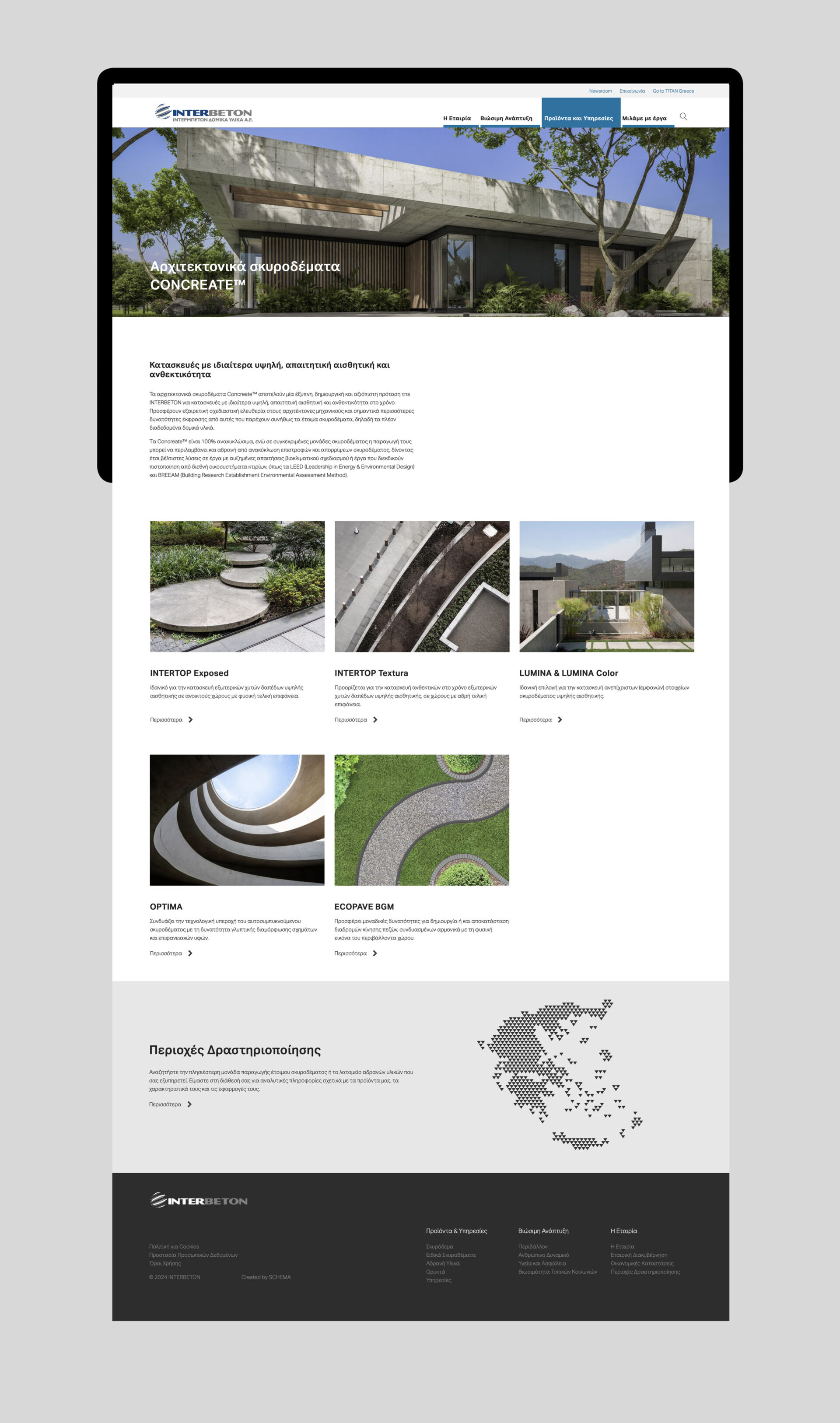 INTERBETON Construction Materials