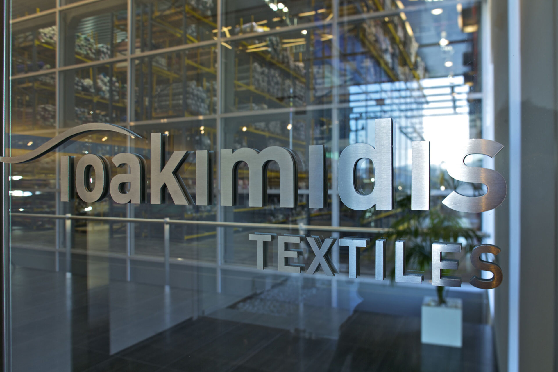 Ioakimidis Textiles