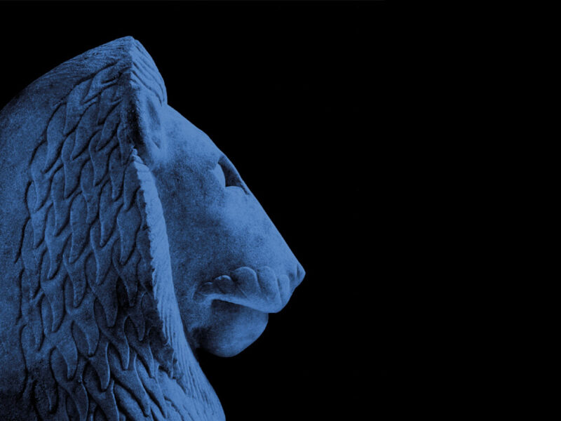 Hellenic Museums Accreditation Programme Website