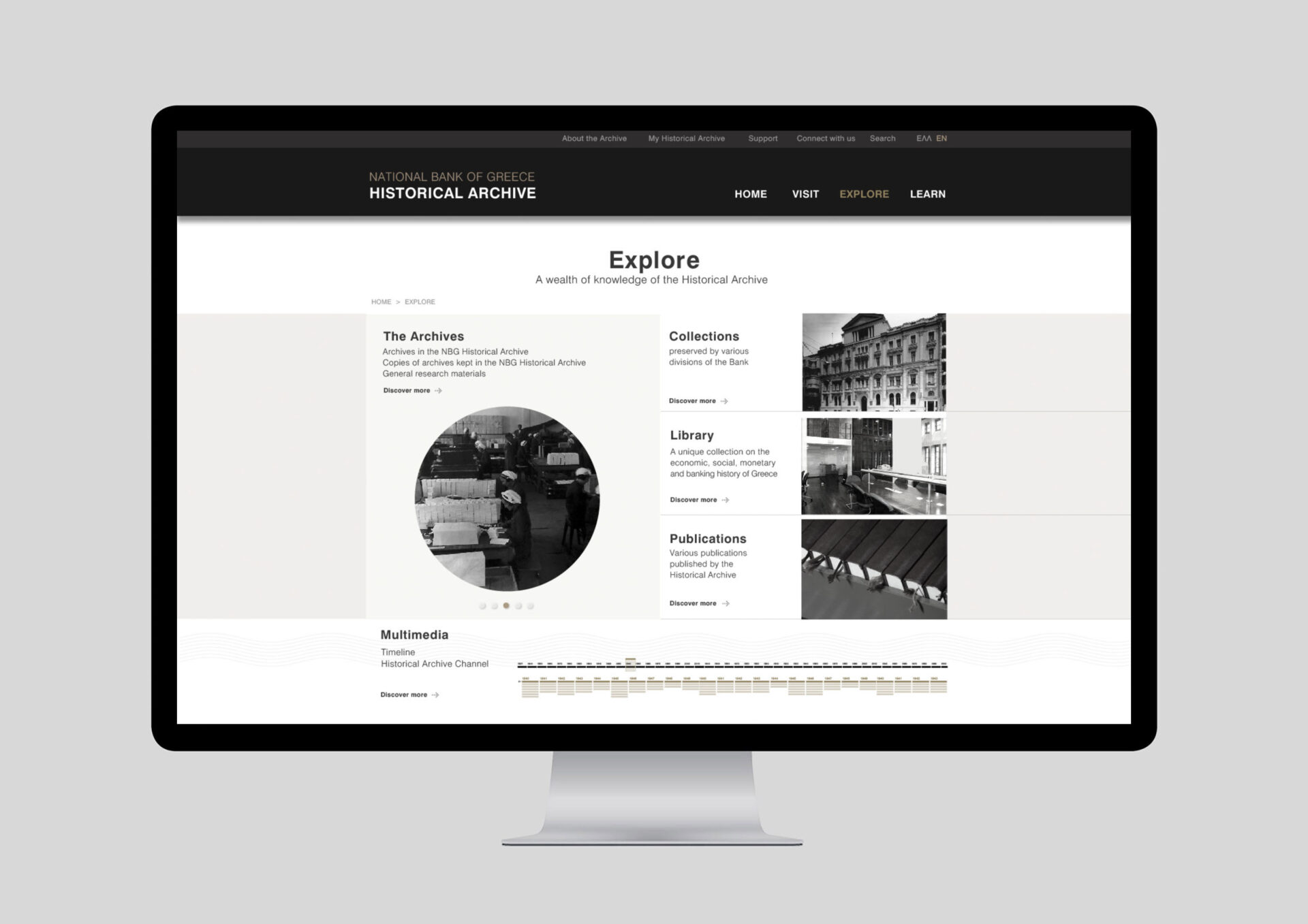 National Bank of Greece Archive