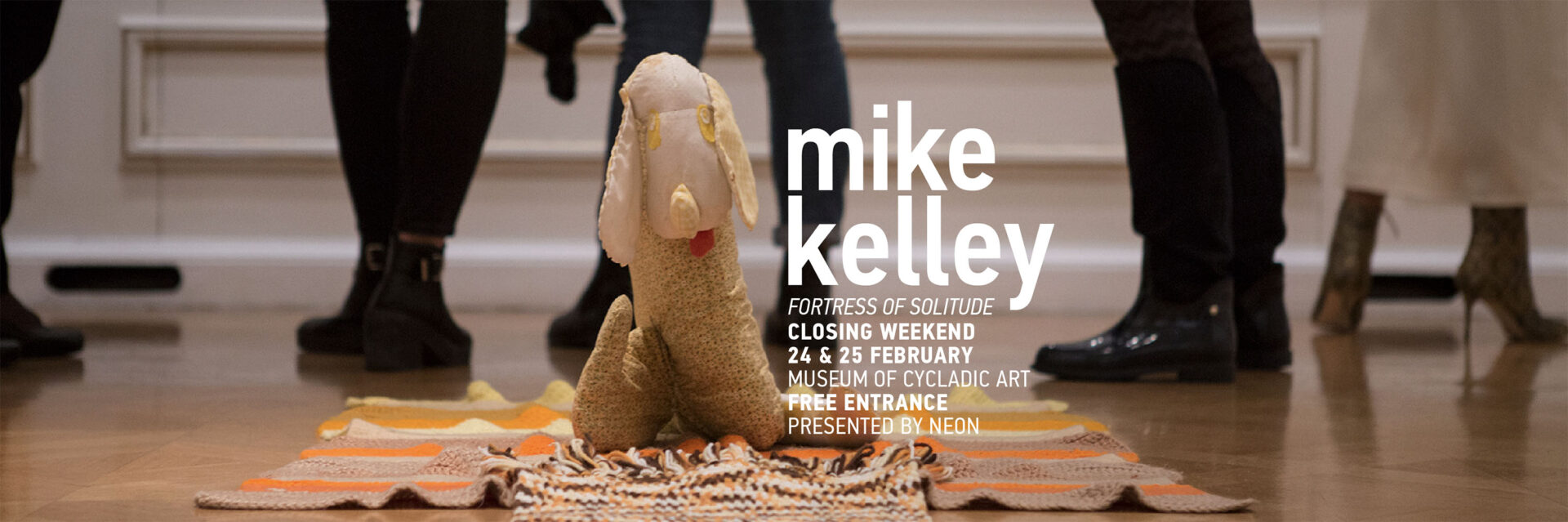 MIKE KELLEY Fortress of Solitude