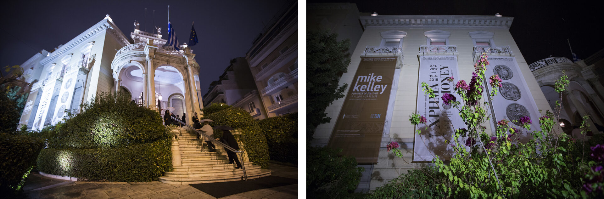 MIKE KELLEY Fortress of Solitude