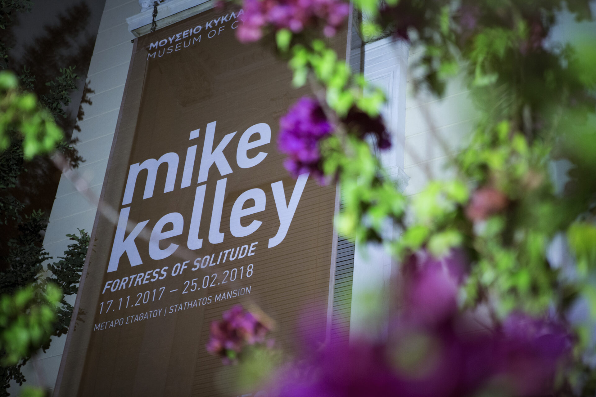 MIKE KELLEY Fortress of Solitude