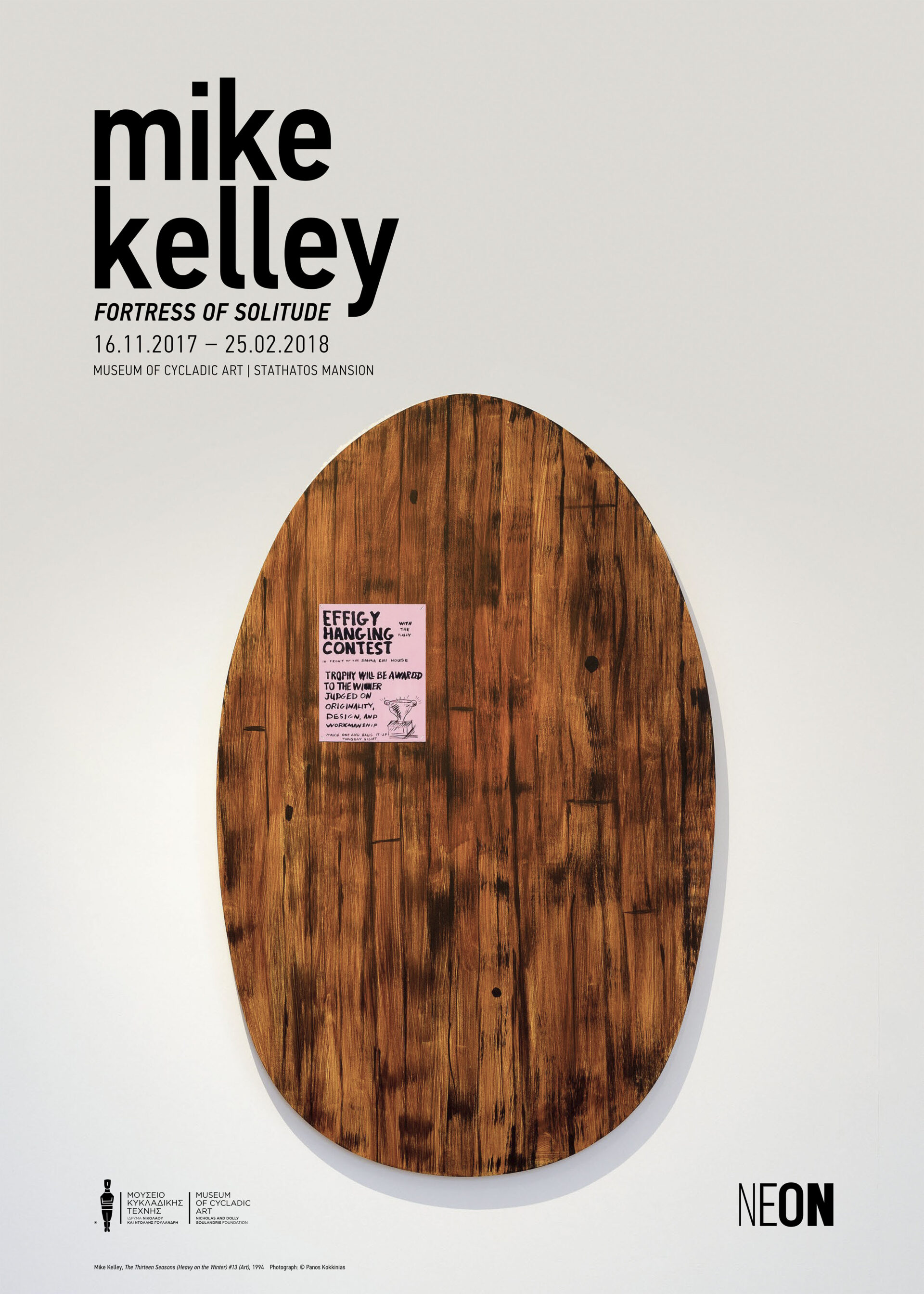 MIKE KELLEY Fortress of Solitude