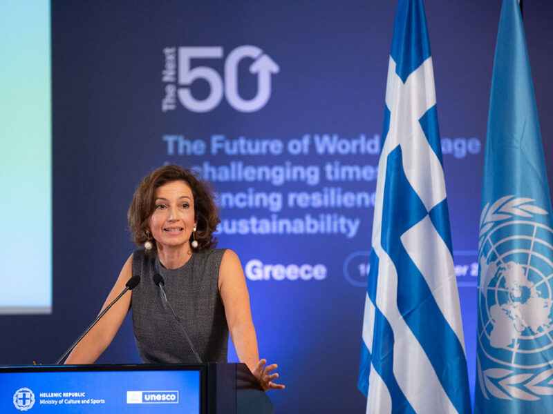 The Next 50 – The future of World Heritage in challenging times enhancing resilience and sustainability