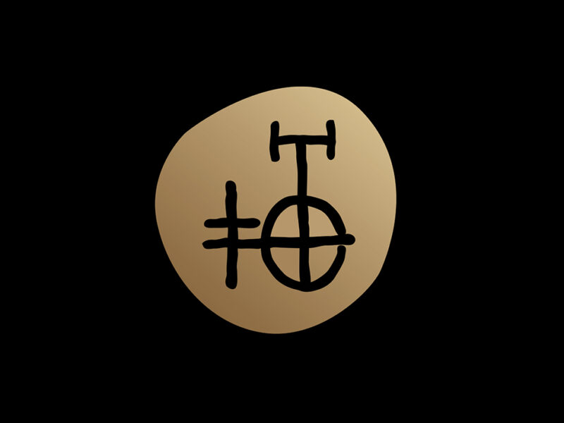 Paul and Alexandra Canellopoulos Foundation