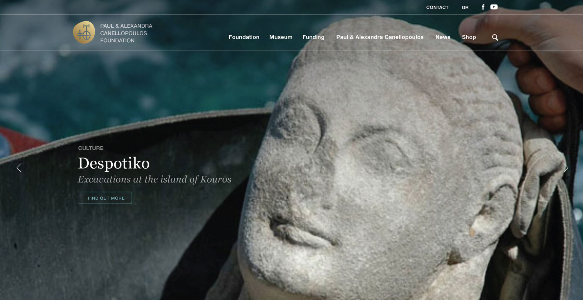 Paul and Alexandra Canellopoulos Foundation Online