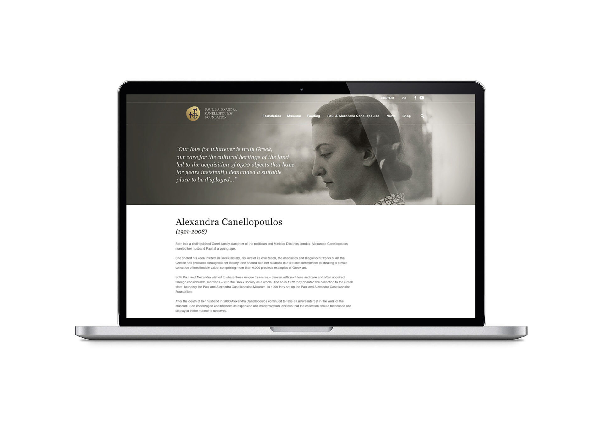 Paul and Alexandra Canellopoulos Foundation Online