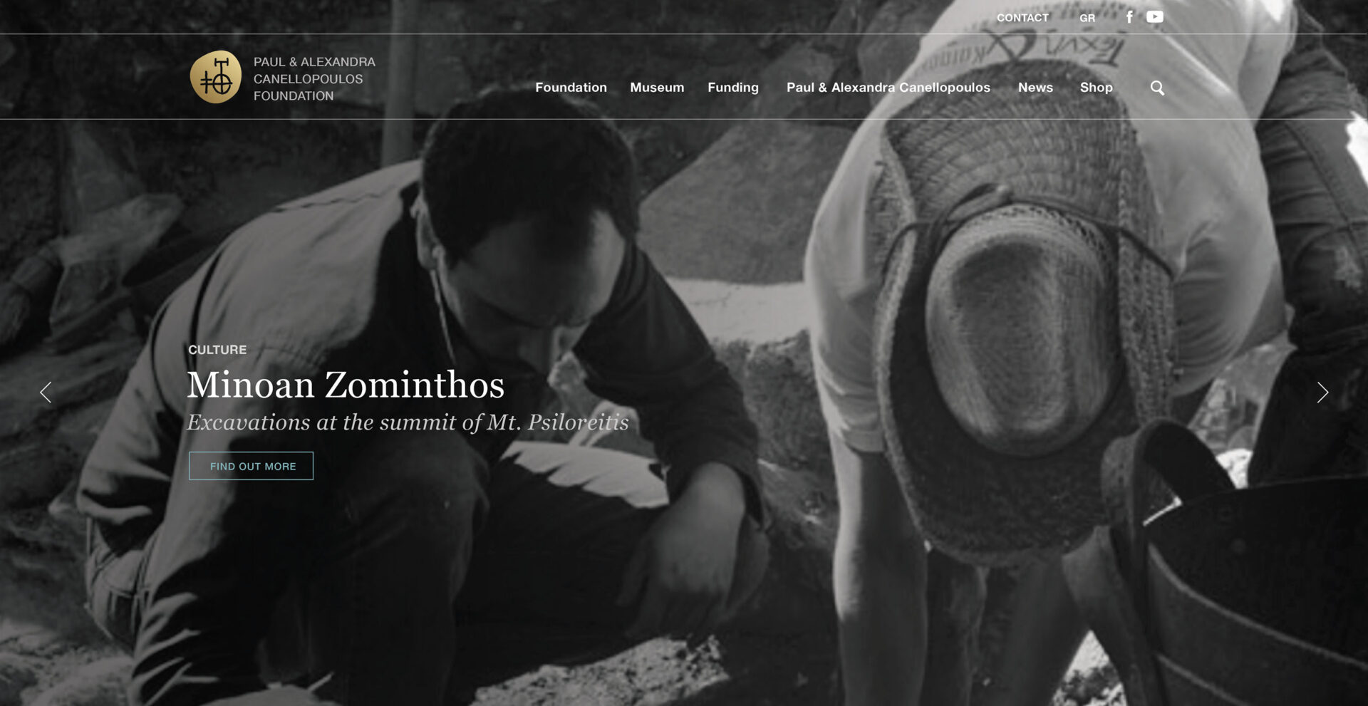 Paul and Alexandra Canellopoulos Foundation Online