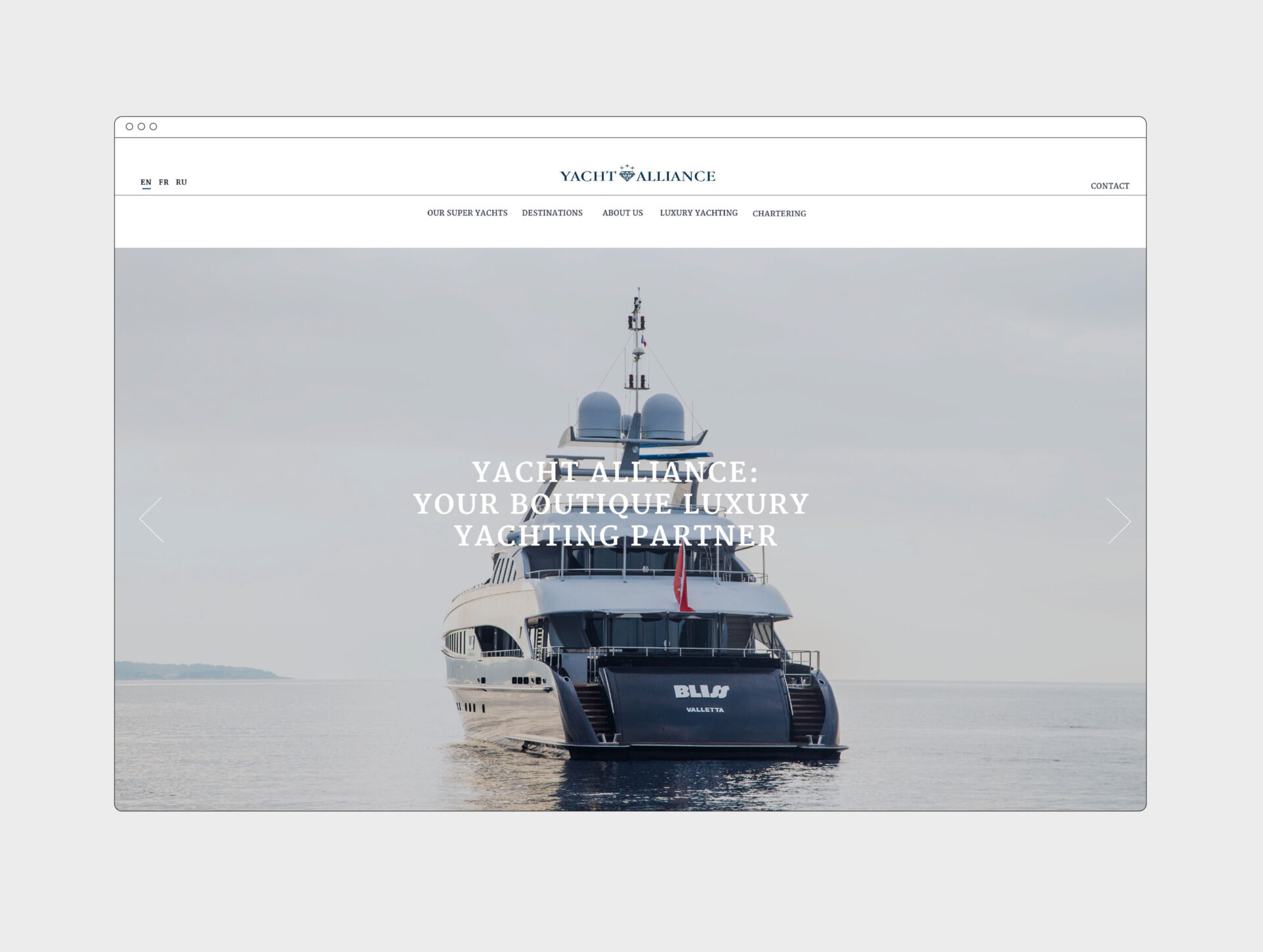 Yacht Alliance