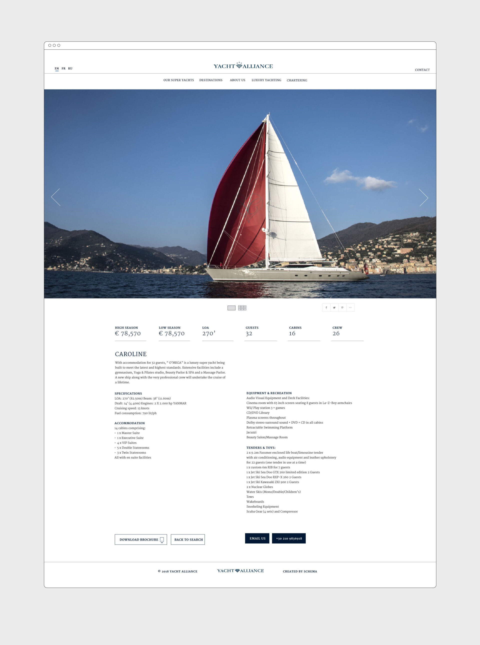 Yacht Alliance