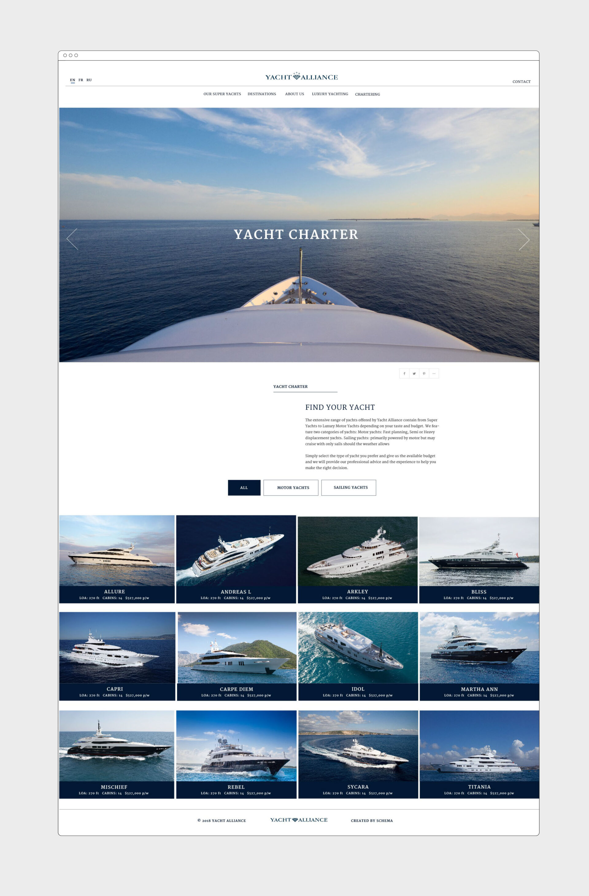 Yacht Alliance